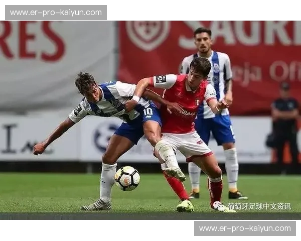 巨龙的低语与海岛的战歌:波尔图与马里迪莫的绿茵对决 巨龙的低语与海岛的战歌:波尔图与马里迪莫的绿茵对决